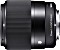 Sigma Contemporary 30mm 1.4 DC DN für Leica L Vorschaubild