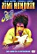 Jimi Hendrix - Feed-Back (DVD)
