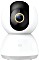 Xiaomi Mi Home Security Camera 360° 2K (MJSXJ09CM)