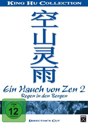 Ein Hauch von Zen 2 - Regen in den Bergen (DVD)