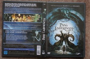 Pans Labyrinth (DVD)