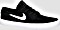 Nike SB Zoom Stefan Janoski RM black/thunder grey/gum light brown/white (AQ7475-001)