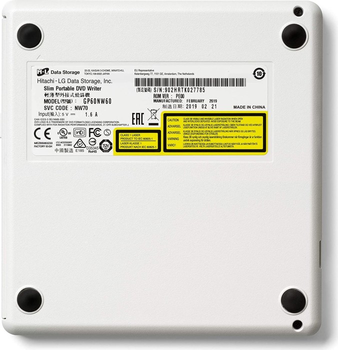 Hitachi-LG Data Storage GP60NS60 SlimLine weiß, USB 2.0