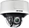 Hikvision DeepinView DS-2CD7546G0-IZHS 2.8mm-12mm