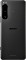 Sony Xperia 5 IV czarny Vorschaubild