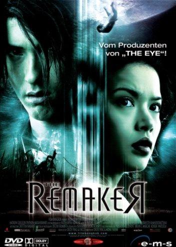 The Remaker (DVD)