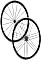 Campagnolo Scirocco C17 Campa wheelset (WH18-SCCFRB)