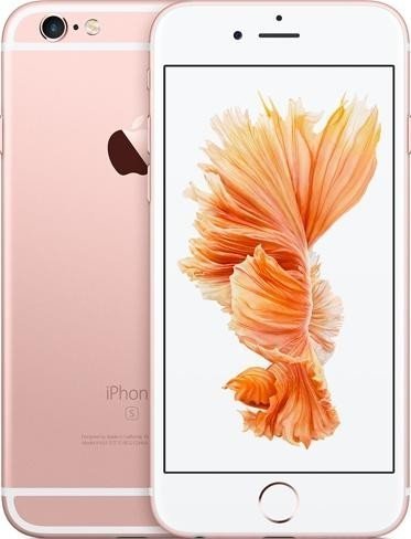 Apple iPhone 6s 16GB złoty róż