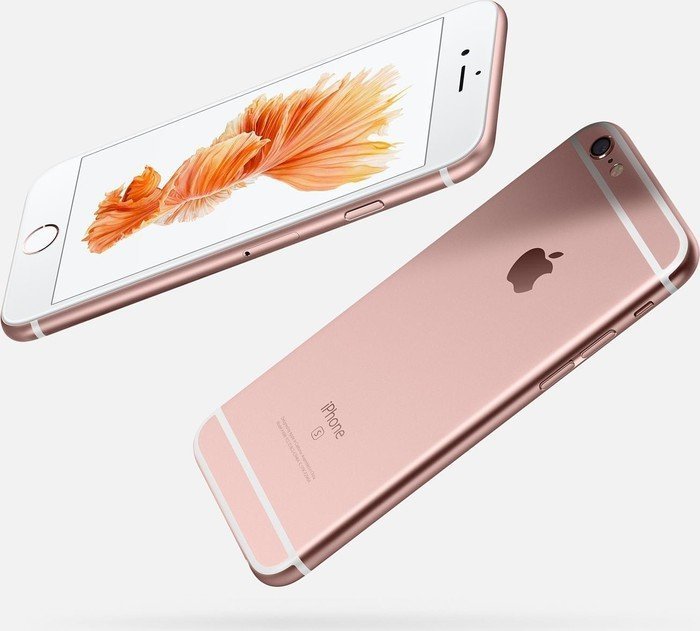 Apple iPhone 6s 16GB złoty róż