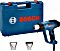 Bosch Professional GHG 20-63 zasilanie elektryczne opalarka z funkcj&#261; ch&#322;odzenia w tym akcesoria (06012A6201)