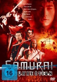 Samurai Resurrection (DVD)