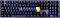 Ducky One 2 Horizon PBT blau, MX RED, USB, DE (DKON1808-RDEPDZBBH)