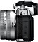 Nikon Z fc silber/schwarz mit Objektiv Z DX 16-50mm VR und Z DX 50-250mm VR Vorschaubild