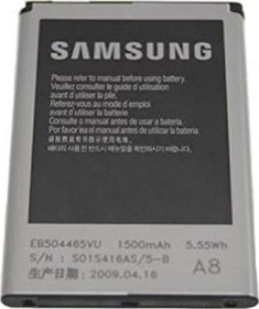 Samsung EB504465VU rechargeable battery