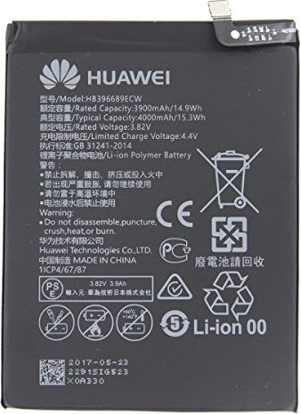 Huawei HB396689ECW