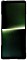 Sony Stilvolle Hülle mit Standfuß für Xperia 1 V Khaki Green (XQZCBDQG.ROW)