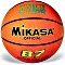 Mikasa Big Shoot B7 pi&#322;ka do koszykówki (1020)