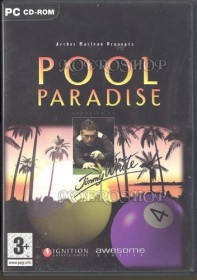 Pool Paradise (PC)