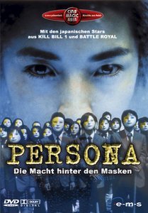 Persona - Macht hinter den Masken (DVD)