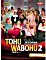 Tohuwabohu Box (Staffel 4-5) (DVD)