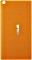 ASUS Zen Case für ZenPad 7.0 orange (90XB015P-BSL3D0)