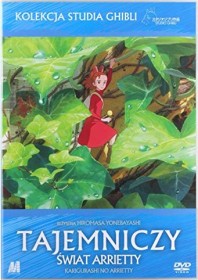 Arrietty (DVD) (UK)