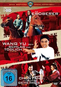 Shaw Brothers Box - 36 Kammern Collection (DVD)