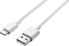 Huawei AP51/CP51 Super Charge USB Typ-C Lade-/Datenkabel weiß