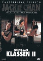 Meister aller Klassen 2 (DVD)