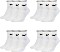 Nike Cotton Cushion Quarter Socken weiß, 3er-Pack (SX4703-101)