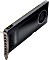 PNY NVS 810 + DisplayPort-Adaptery + Warranty Extension, 2x 2GB DDR3, 8x mDP Vorschaubild