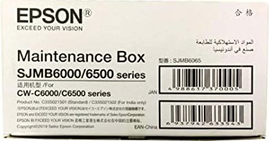 Epson pojemnik na resztki tuszu SJMB6000/6500