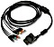 Speedlink HD Component Cable AV/S-Video (Xbox 360) (SL-2318)