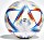 adidas Fußball Al Rihla FIFA WM 2022 Competition Ball (H57792)