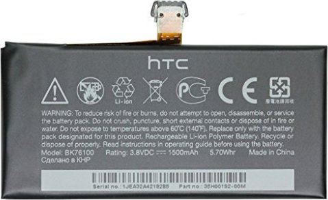 HTC BK76100