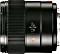 Leica Summarit-S 70mm 2.5 ASPH CS black (11051)