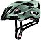 UVEX Active CC kask moss green/black matowy (S41042715)