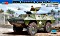 HobbyBoss M706 Commando Armored Car w Vietnam (82418)
