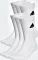 adidas Cushioned Crew Socken weiß/schwarz, 6 Paar (HT3453)
