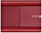 Sony PlayStation 3 Super Slim - 12GB Bundle inkl. 2 Controller rot Vorschaubild