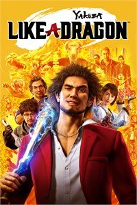 Yakuza: Like a Dragon (Download) (PC)