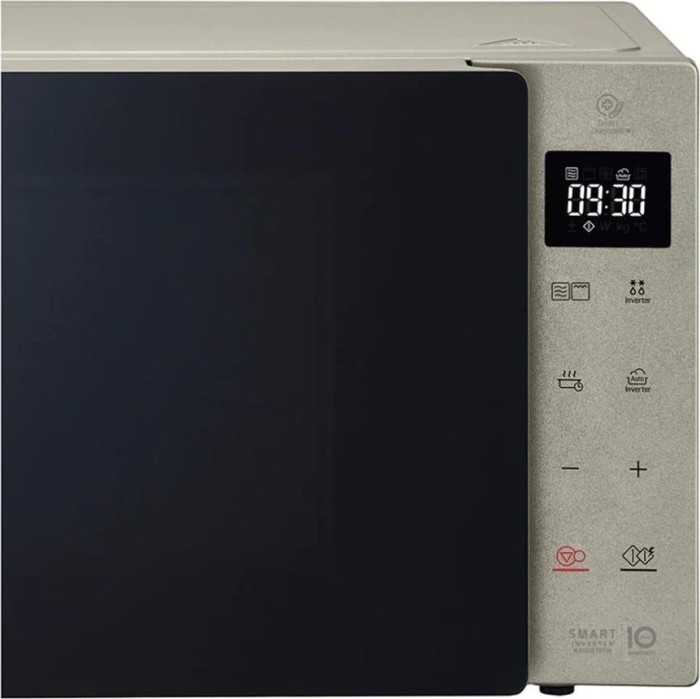 LG MH6535NBS Mikrowelle mit Grill