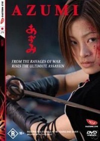 Azumi (DVD) (UK)