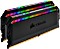Corsair Dominator Platinum RGB DIMM Kit 32GB, DDR4-3000, CL15-17-17-35 Vorschaubild
