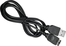 Nintendo AC/DC-Adapter / Netzteil (DS/GBA)