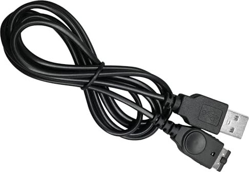 Nintendo AC/DC-Adapter / Netzteil (DS/GBA)