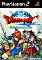 Dragon Quest 8 - Reise des verwunschenen Königs (PS2)