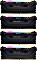Corsair Vengeance RGB PRO black DIMM kit 128GB, DDR4-3200, CL16-20-20-38 (CMW128GX4M4E3200C16)