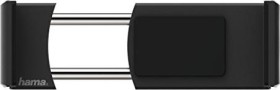 Hama Flipper Universal-Kfz-Halterung 6-8cm für Smartphones schwarz