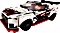 LEGO Speed Champions - Nissan GT-R NISMO Vorschaubild